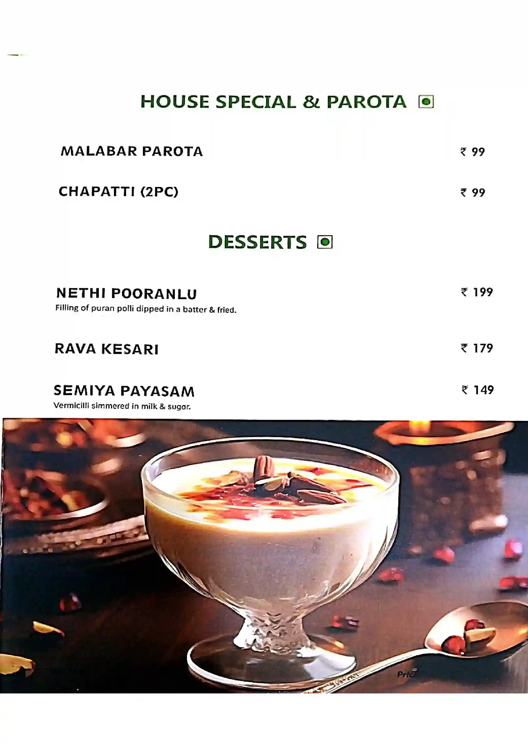 Dessert Menu