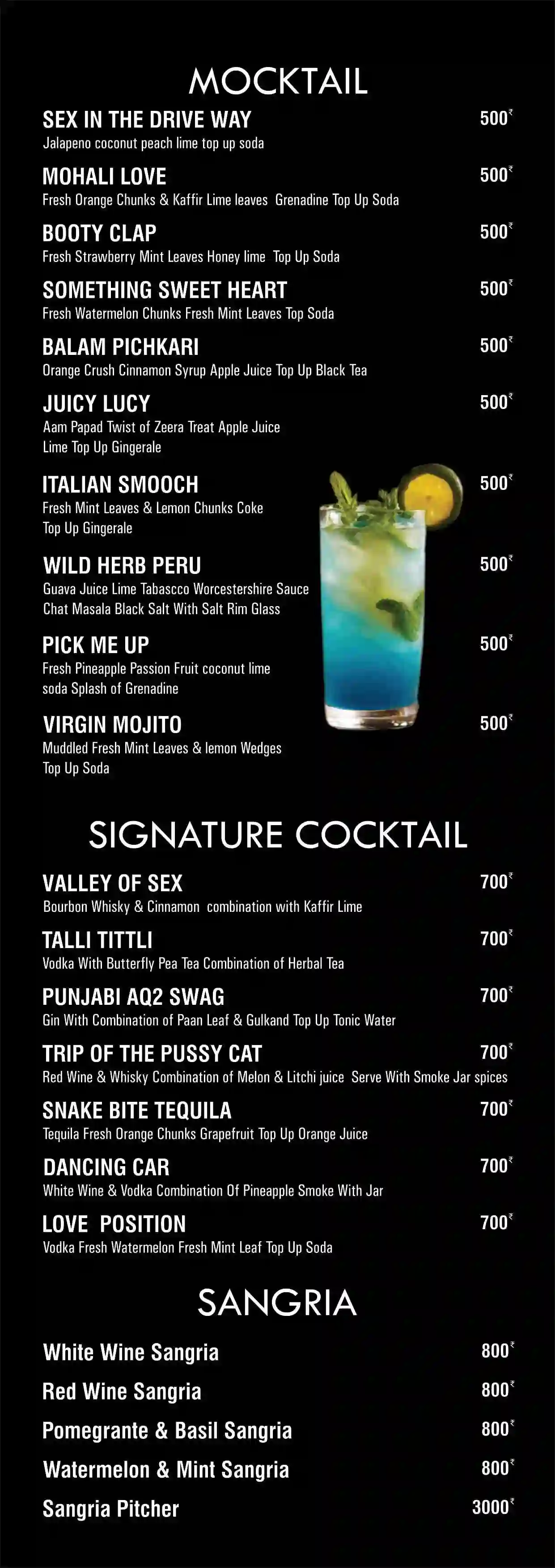 Bar Menu