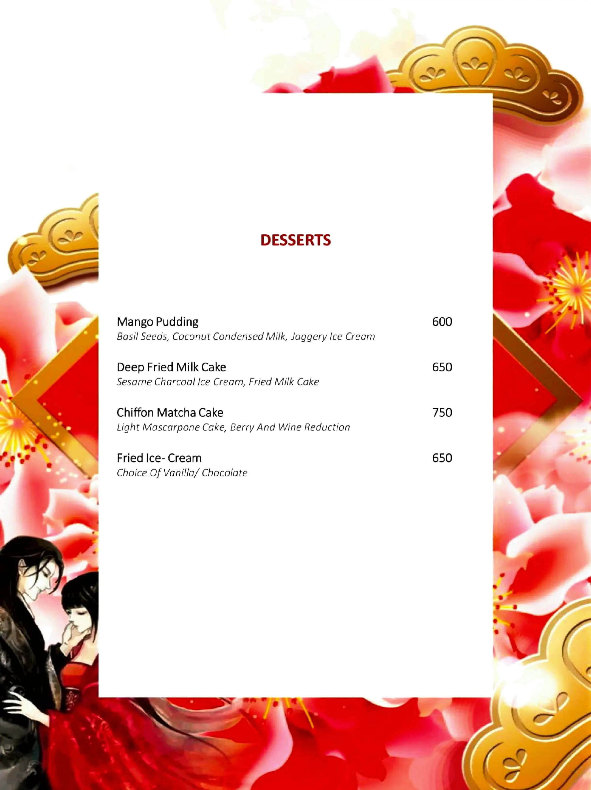 Dessert Menu