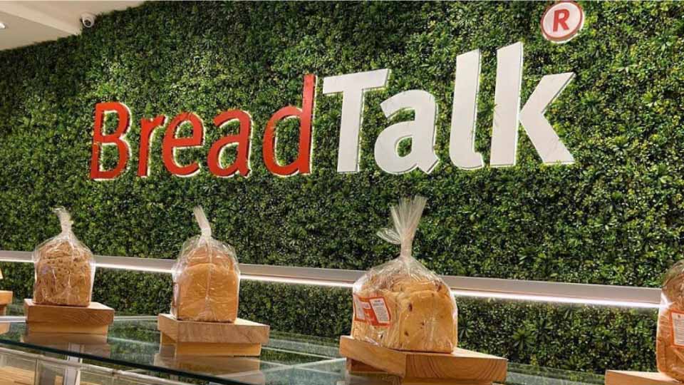 BreadTalk Elante-Mall Chandigarh