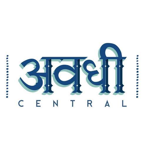 Awadhi Central - Mohali Sector 68 Mohali