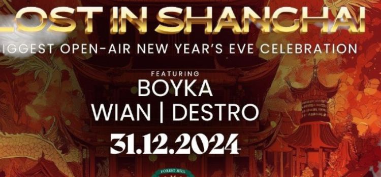 lost-in-shanghai-biggest-new-year-party-2024