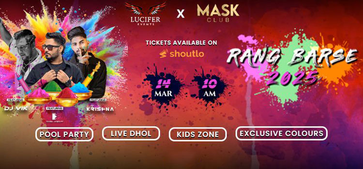 rang-barse-2025-holi-celebration-tricity-chandigarh