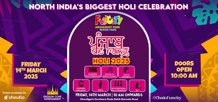 Punjab De Rang 2025 At Funcity Chandigarh