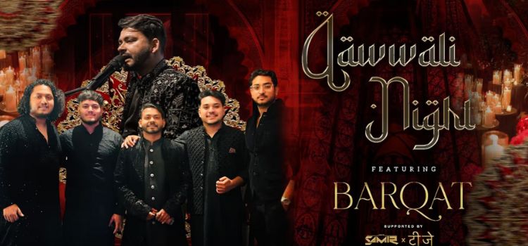 qawwali-night-with-barqat-at-mobe-elante-chandigarh