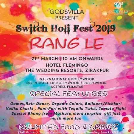 holi switch fest rang le 2019 chandigarh