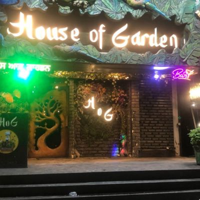 House of Garden