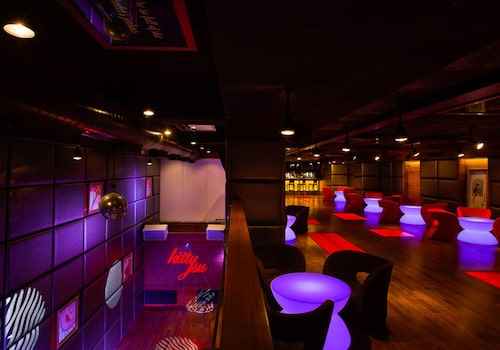 kitty su the best nightclub in chandigarh