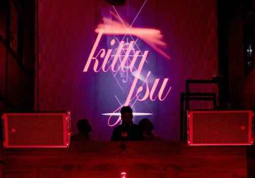 kitty su the best nightclub in chandigarh